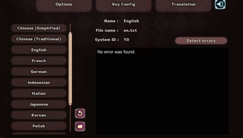 mofu futakin|Futakin Valley ver 0.033 .